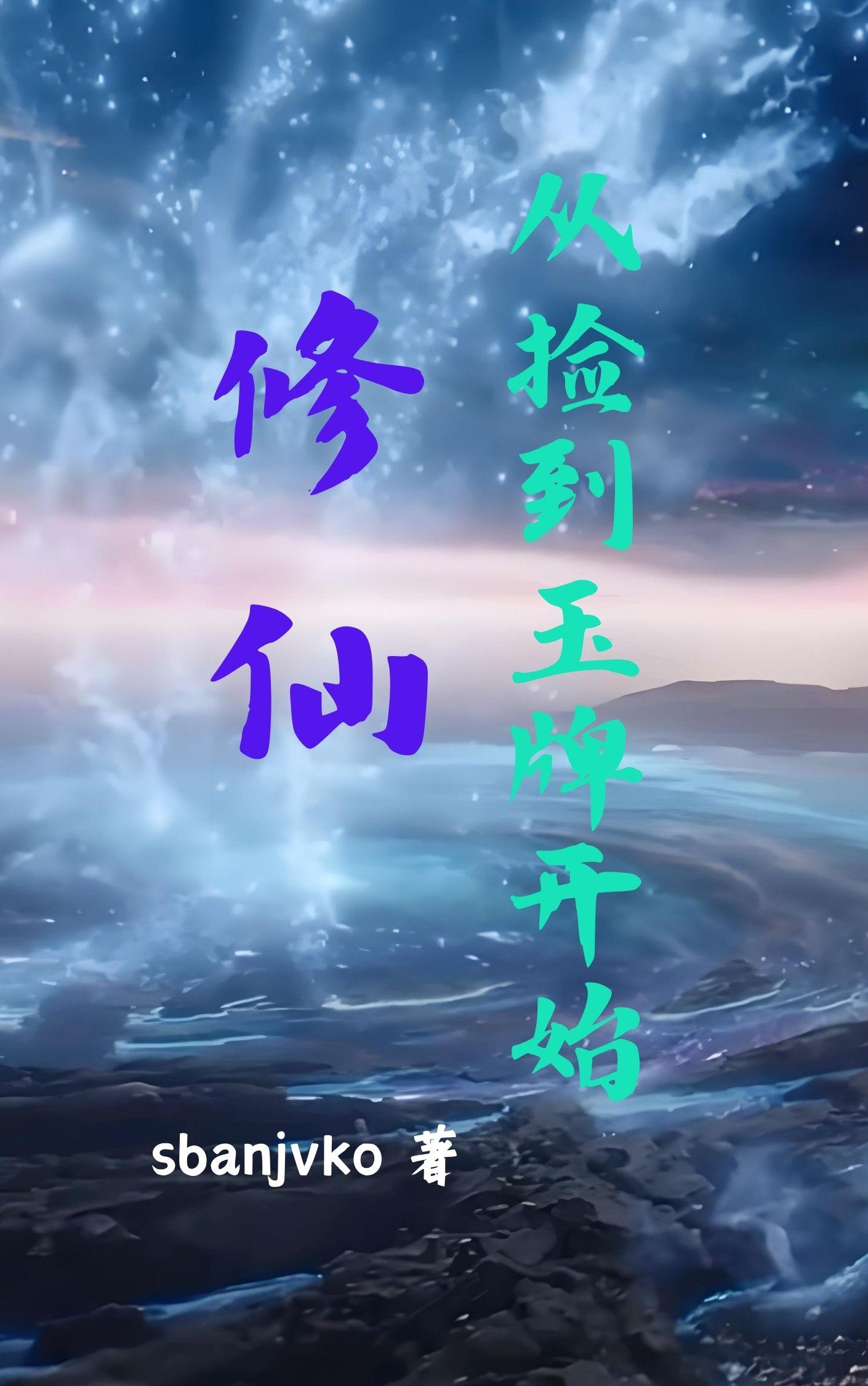 ���ɴӼ����ƿ�ʼ