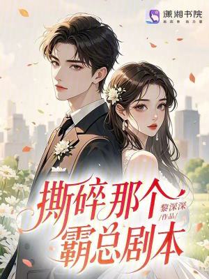 ˺���Ǹ����ܾ籾