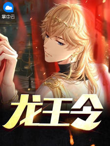 ��Х���³�ƽ����