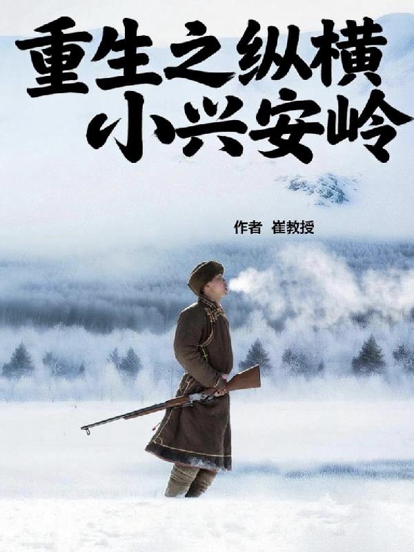 ����֮�ݺ�С�˰���