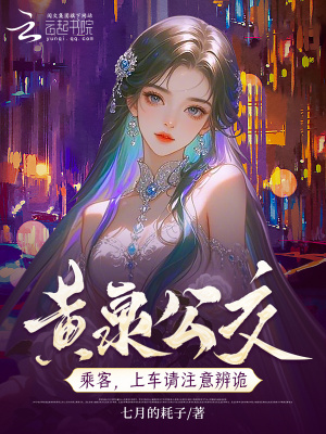 ��Ȫ�������ϳ�Ͷ�ң���ֲ���