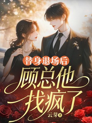 �����˳��󣬹������ҷ���