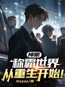 ������ӻ�ó����ܳ���ʼ