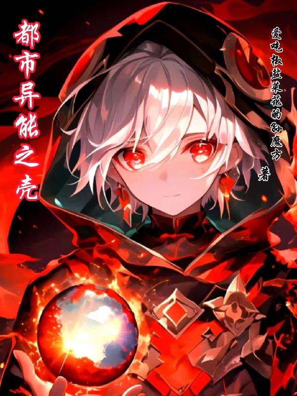 ��������֮��