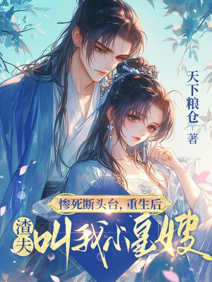 ������ͷ̨���������������С��ɩ