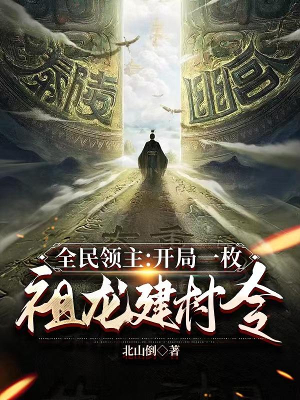 ȫ������������һö����������