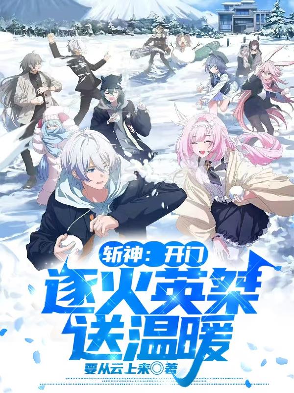 ն�񣺿��ţ����Ӣ������ů