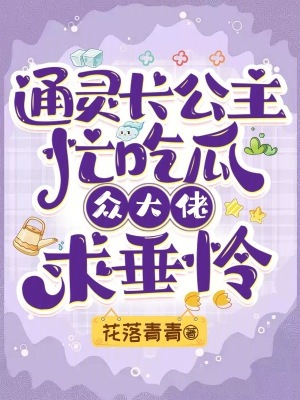 ͨ�鳤����æ�Թϣ��ڴ�������