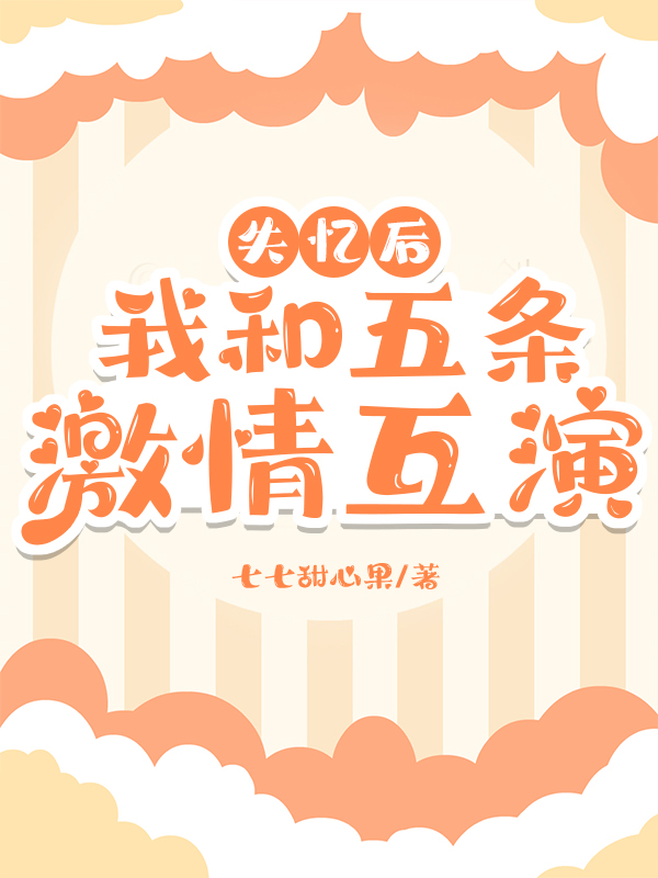 ʧ��󣬺��������黥��