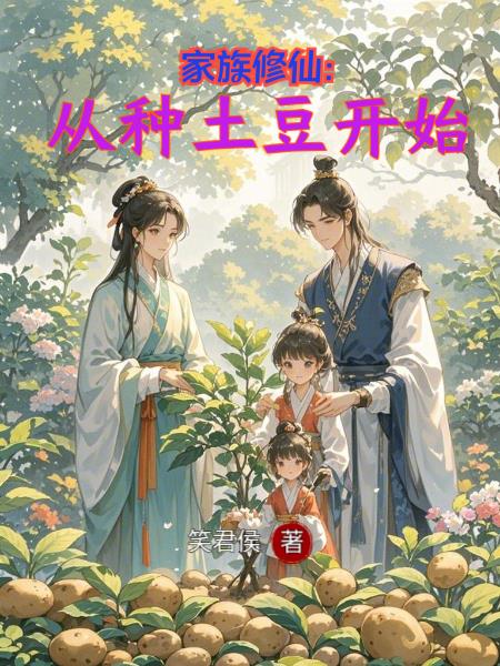 �������ɣ�����������ʼ