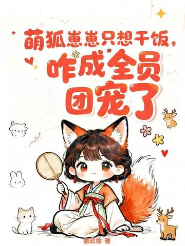 �Ⱥ�����ֻ��ɷ���զ��ȫԱ�ų���