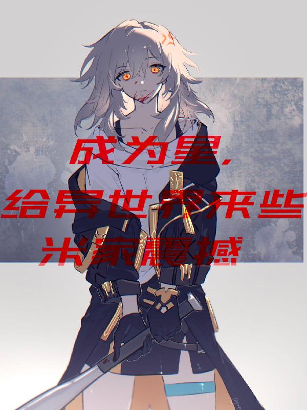 ��Ϊ�ǣ�����������׼���