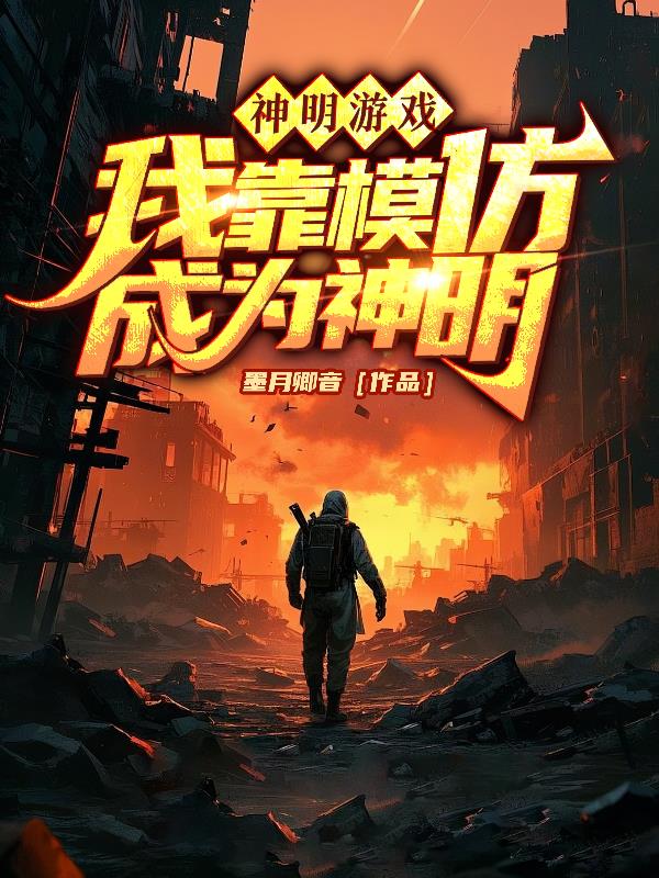 ������Ϸ���ҿ�ģ�³�Ϊ����