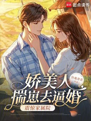 �����˴���ȥ�ƻ飬�𾪼���Ժ��