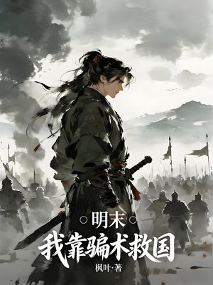 ��ĩ���ҿ�ƭ���ȹ�