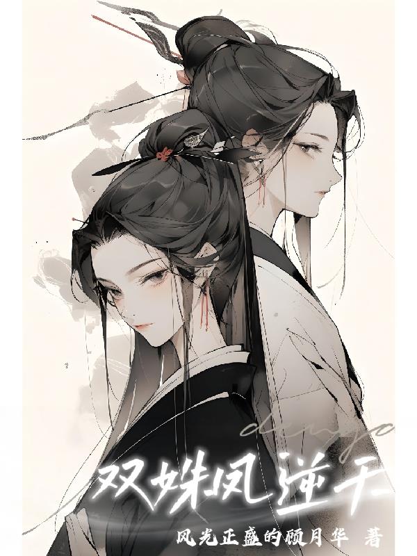 ˫歷�����