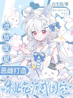 ���ŷ��ǣ���ƴ����һ�Դ���ų�