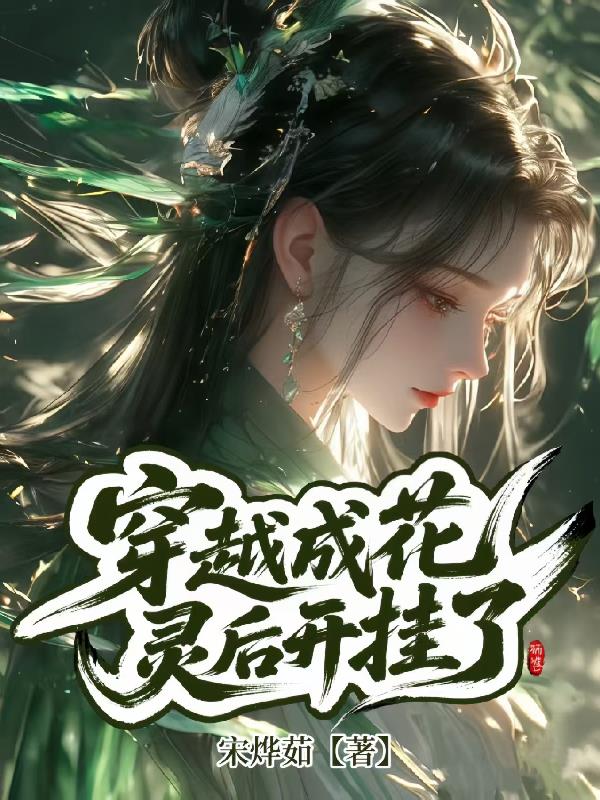 ��Խ�ɻ���󿪹���