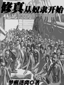 ���־ͳ���������զ��ū����