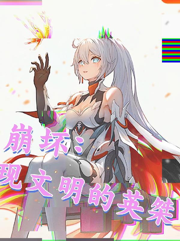 ��������������Ӣ��