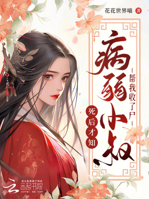 ����������꣬����С�������ڷ�