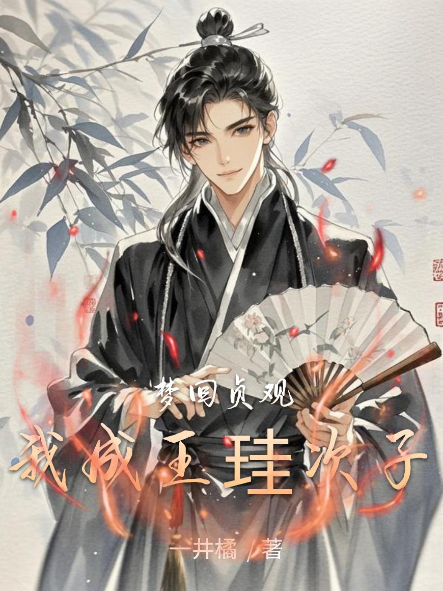 �λ���ۣ��ҳ���������