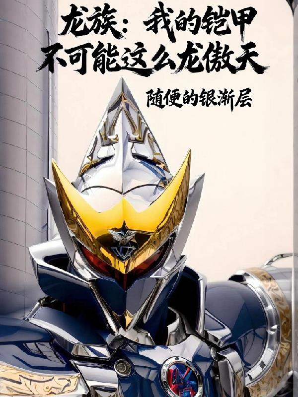 ���壺�ҵ����ײ�������ô������