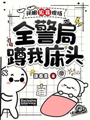 ���۷����ֳ���ȫ���ֶ��Ҵ�ͷ