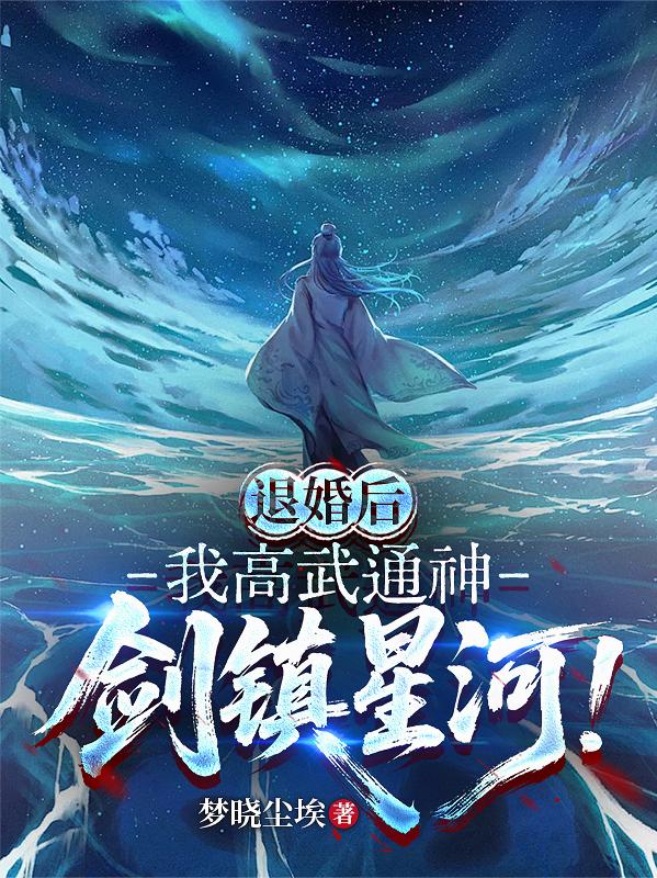 �˻���Ҹ���ͨ�񣬽����Ǻӣ�