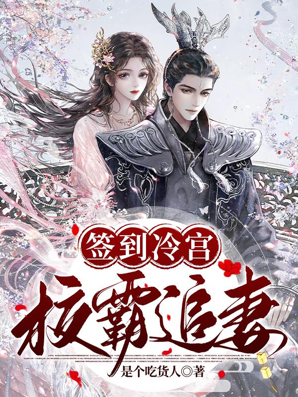 ǩ���乬��У��׷��