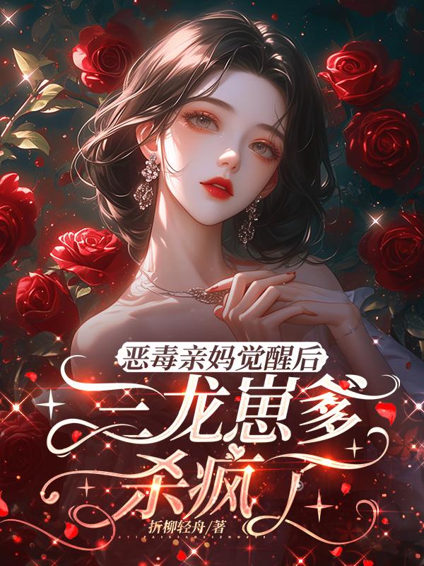 ��������Ѻ������̵�ɱ����