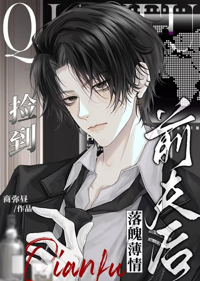 �����Ǳ���ǰ���