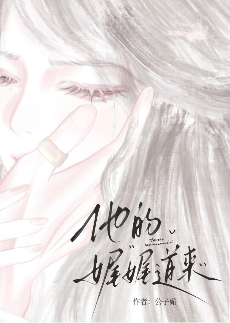 �����渵���[�Ȼ��]