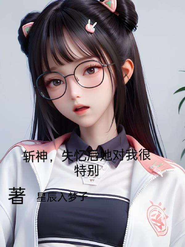 ����ն��ʧ��������Һ��ر�