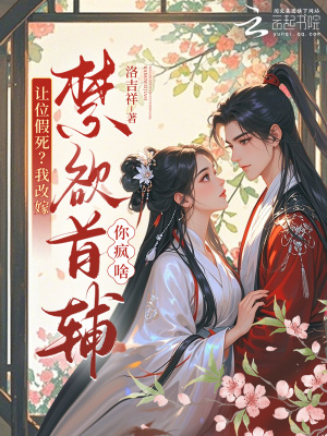 ��λ�������Ҹļ޽����׸����ɶ