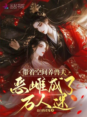 ���ſռ����޷򣬶�Ƴ���������