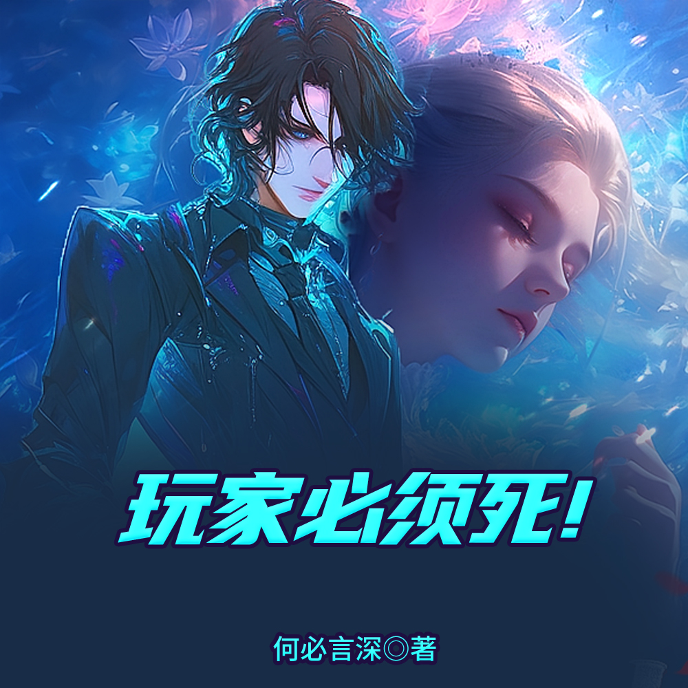 ��ҽ��٣���BOSSզ��������