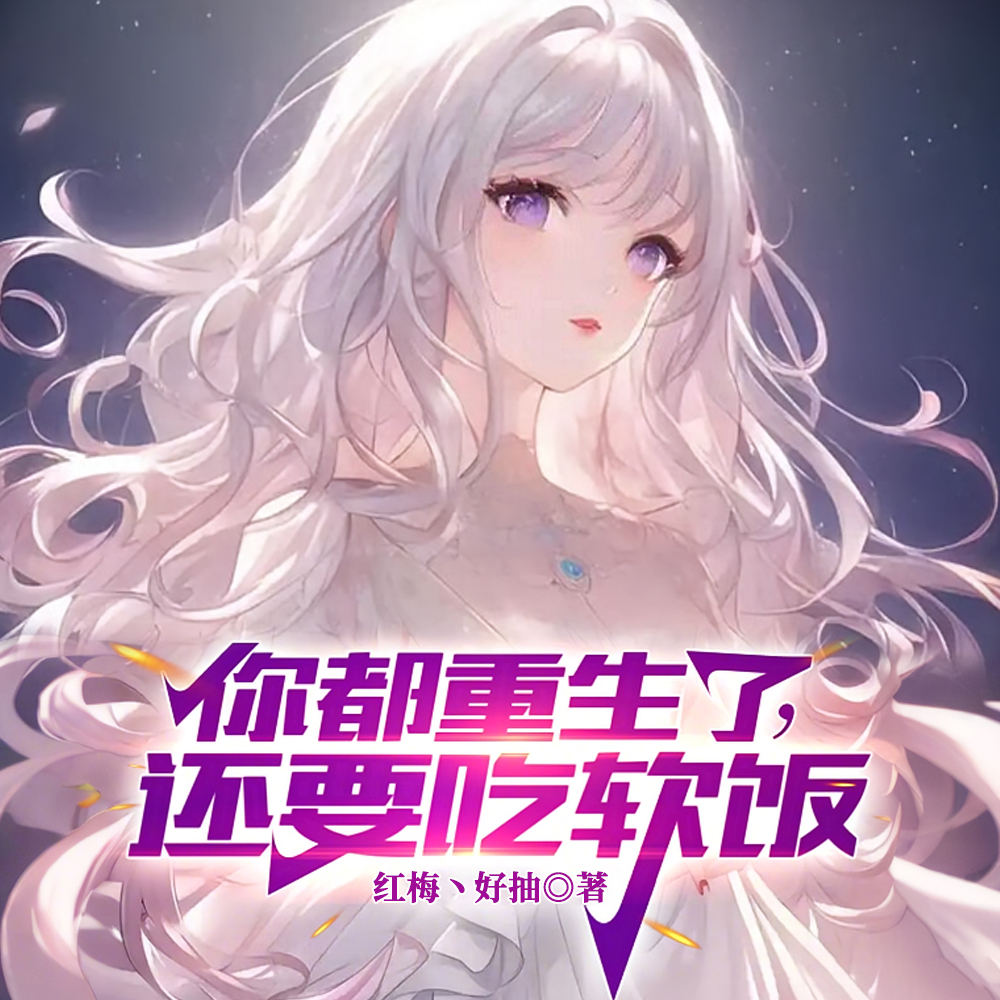 ����̫�ߣ����ϴ�һ���ͳ��׸���