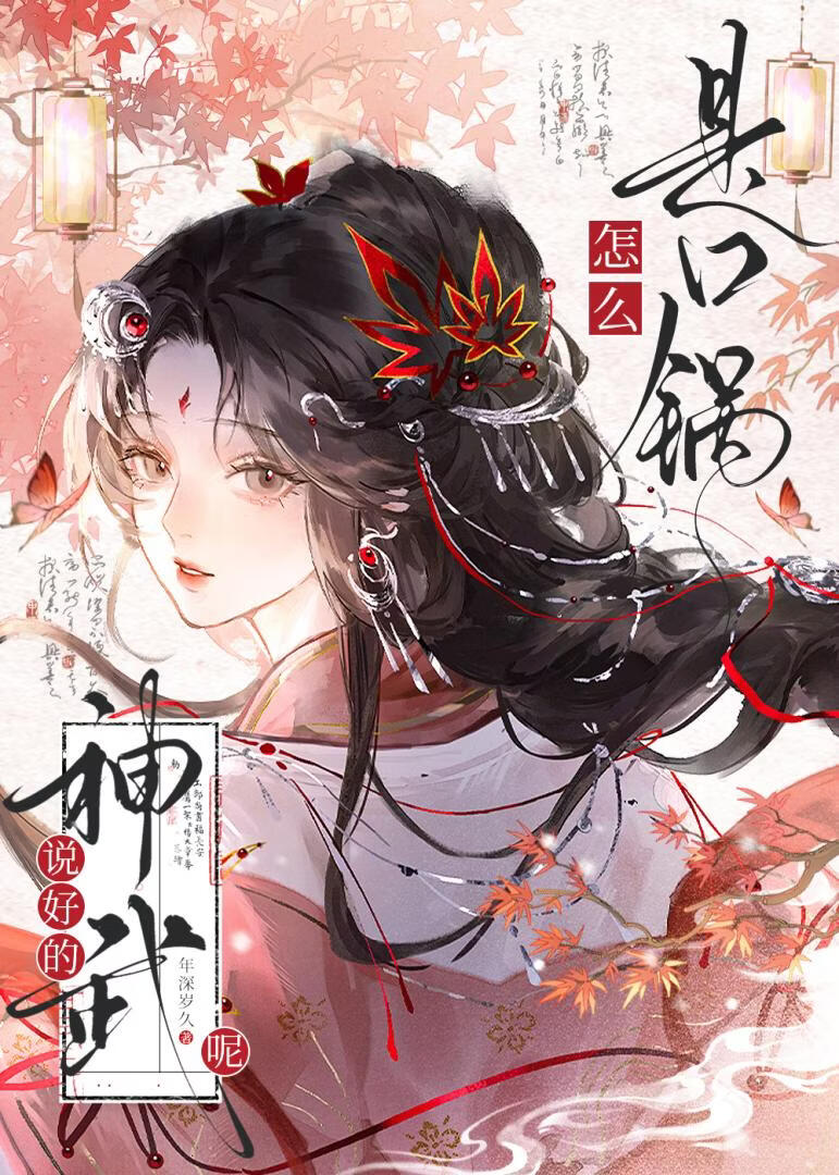 ˵�õ���������ô�ǿڹ�