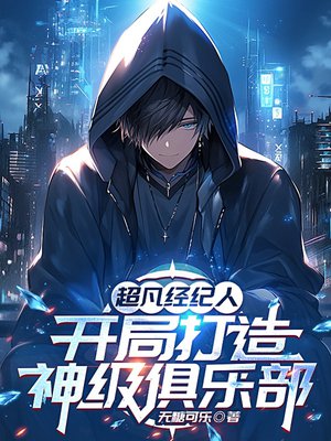 ���������ˣ����ִ����񼶾��ֲ�