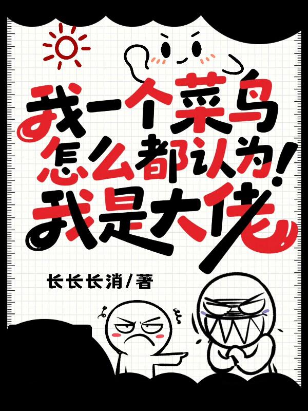 ��һ��������ô����Ϊ���Ǵ���