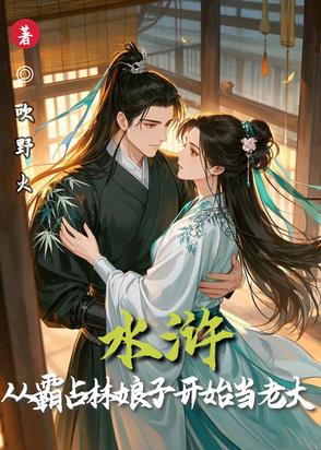 ˮ䰣��Ӱ�ռ�����ӿ�ʼ���ϴ�