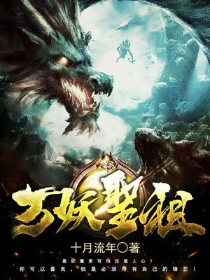 ����ʥ��