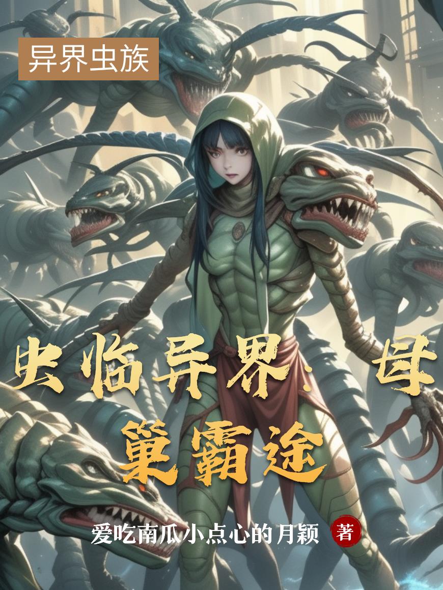 ������磺ĸ����;