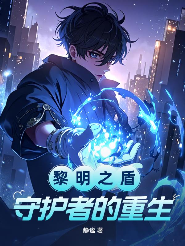 ����֮�ܣ��ػ��ߵ�����