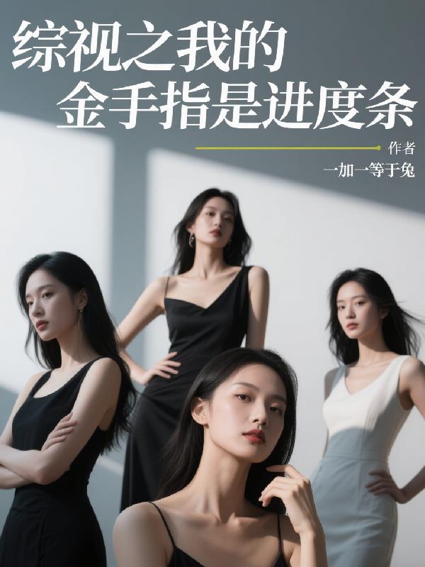 ����֮�ҵĽ���ָ�ǽ�����