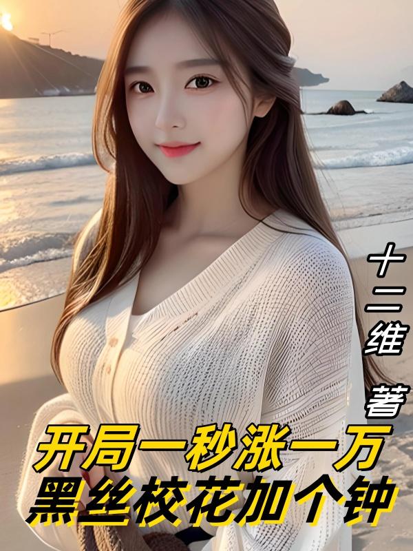 ����һ����һ�򣬺�˿У���Ӹ���