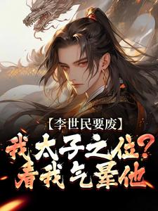 ������Ҫ����̫��֮λ������������