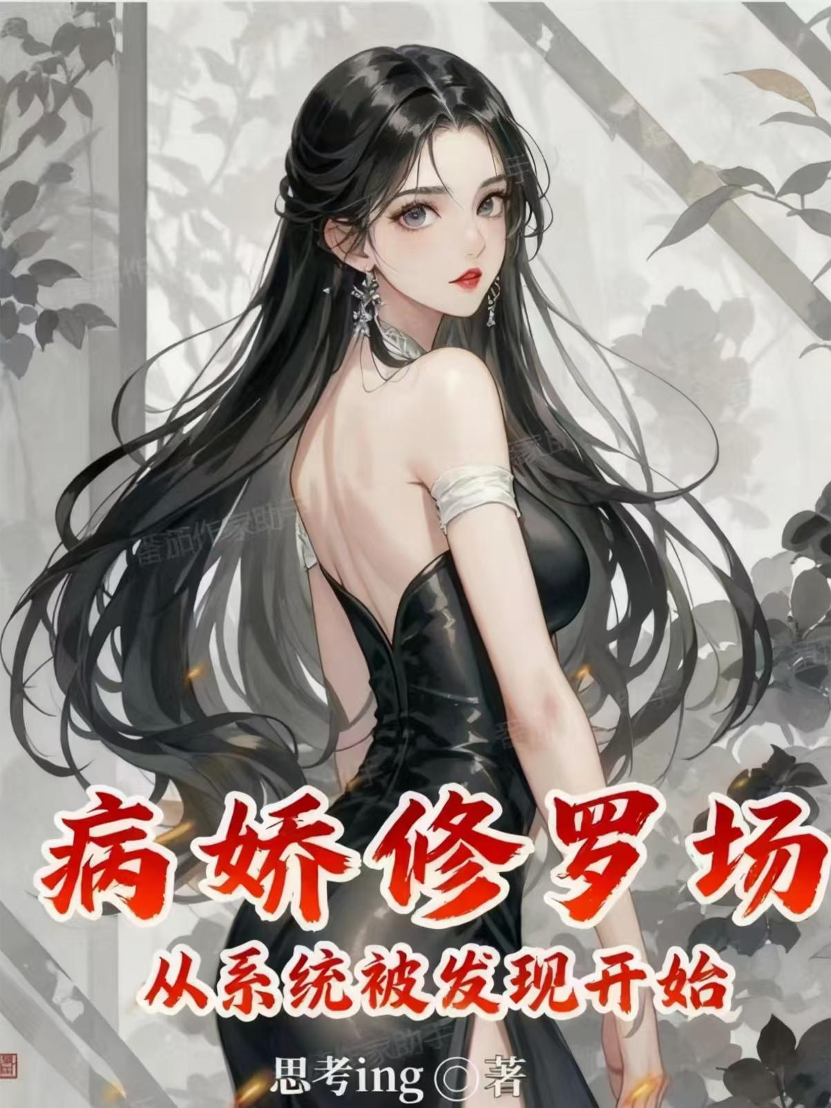 �������޳�����ϵͳ�����ֿ�ʼ