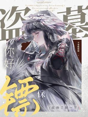 ��Ĺ����ã����ڷ����˽�һ��